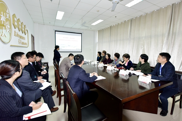 专家走访教务处