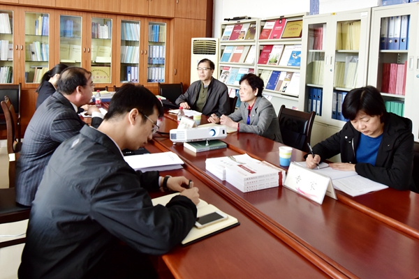 专家走访发展规划处