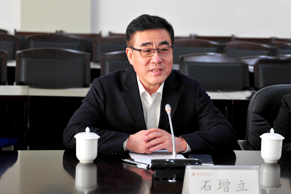 石增立主持会议并讲话