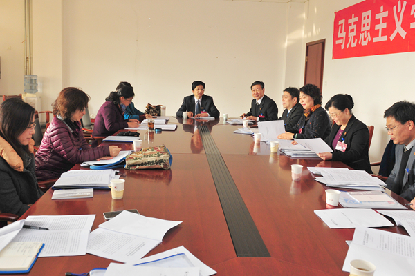 第四代表团讨论