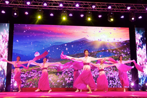 舞蹈《紫气祥云》