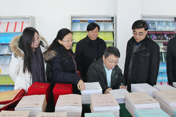 专家实地考察beat365康复矫形中心（整形外科医院）