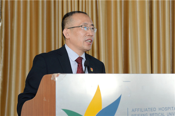 附属医院院长胡温庭作工作汇报