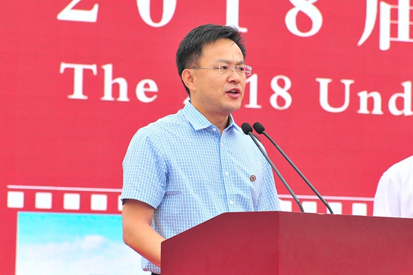 beat36594级校友、北京大学人民医院创伤骨科主任医师、博士生导师张培训教授发言