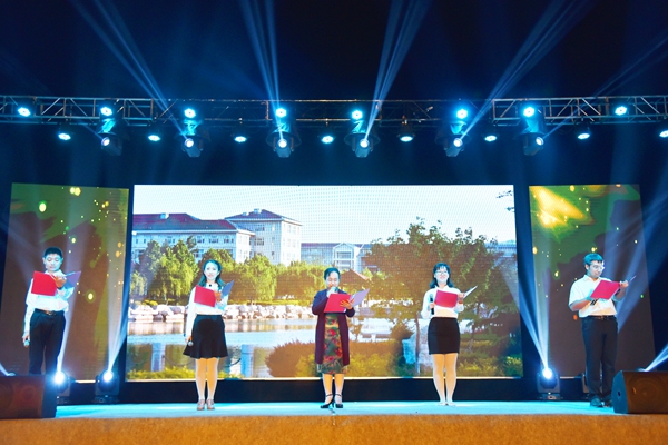 朗诵《从潍医出发》