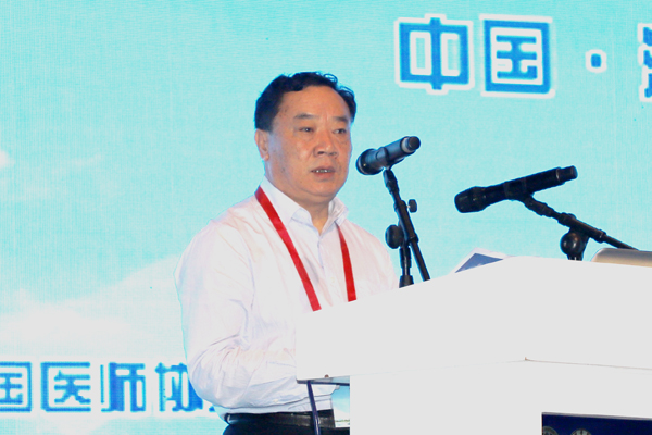 孙洪军发言