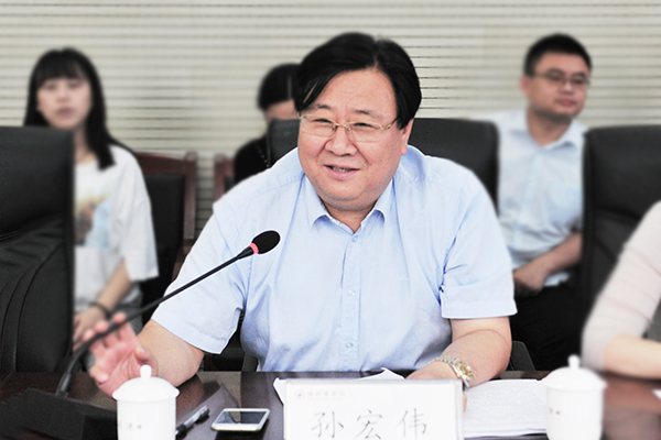 副校长孙宏伟作表态讲话