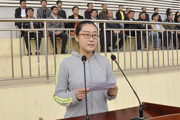 裁判员代表宣誓