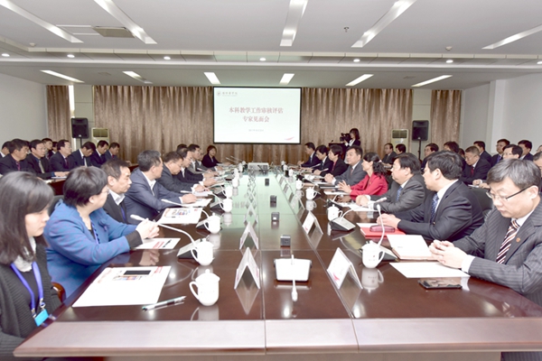 专家见面会现场