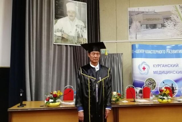 秦泗河教授被 Ilizarov 中心授予名誉教授