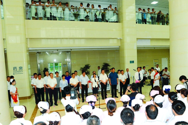 附属医院浮烟山院区试运行启动仪式现场