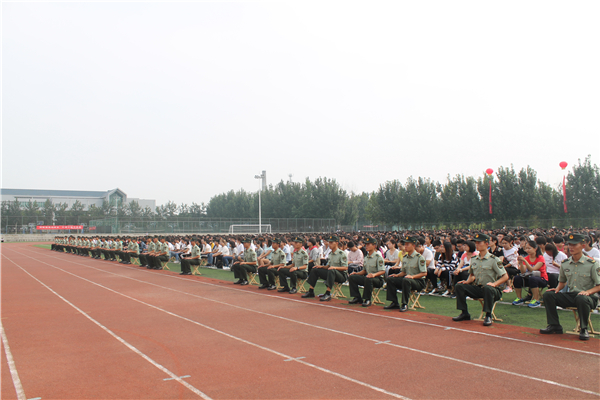 2017级新生军训动员大会现场