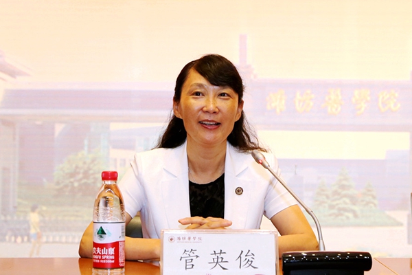 校长管英俊致辞