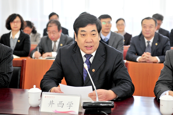 副校长井西学主持专家见面会