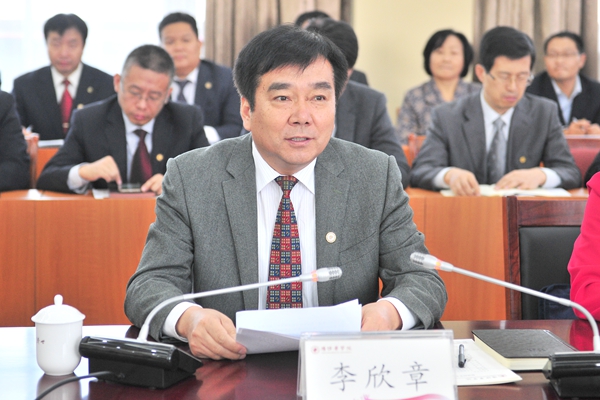 校党委书记李欣章致欢迎辞