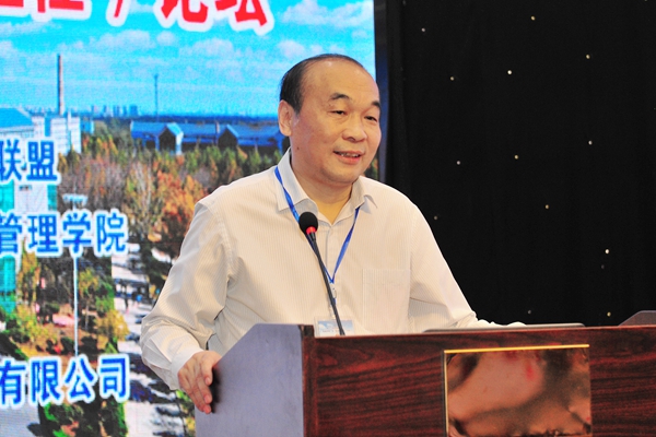 中国医药卫生管理大学联盟秘书长张亮致辞