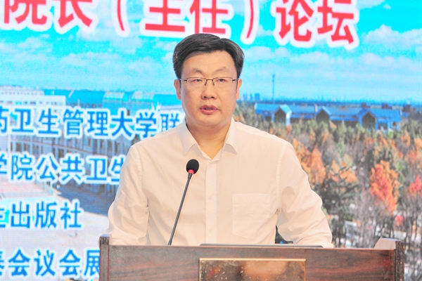 副院长刘军主持开幕式