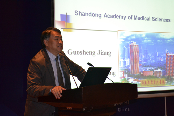 山东省医学科学院姜国胜教授作报告