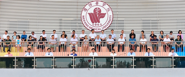 校领导出席新生开学典礼