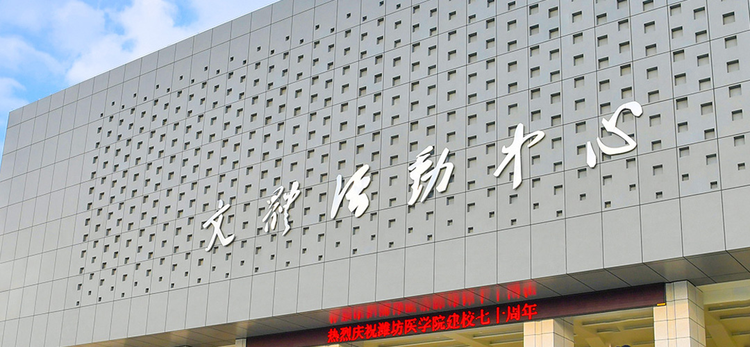 beat365在线唯一官网登录信息公开网