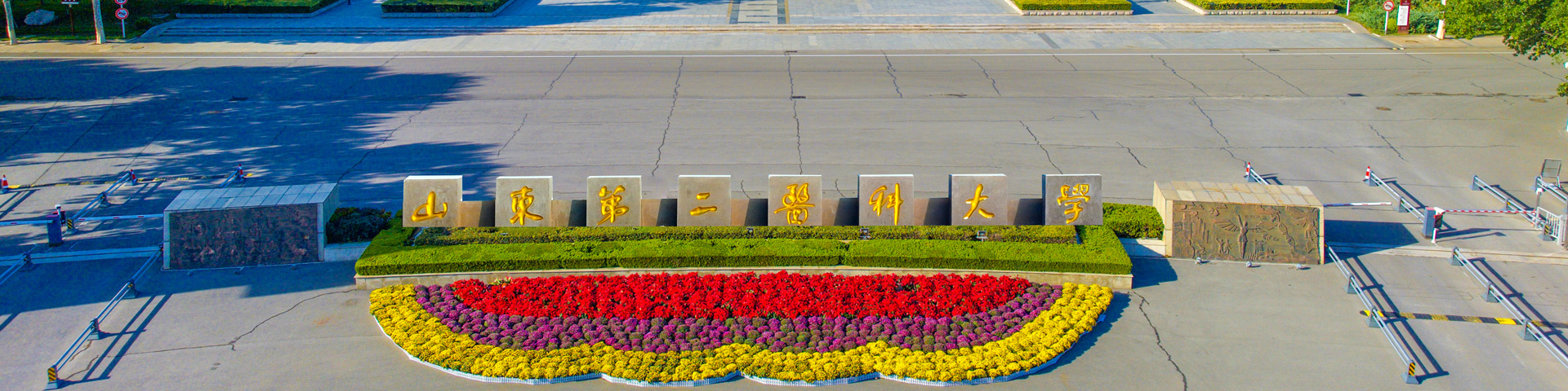 beat365在线唯一官网登录信息公开网