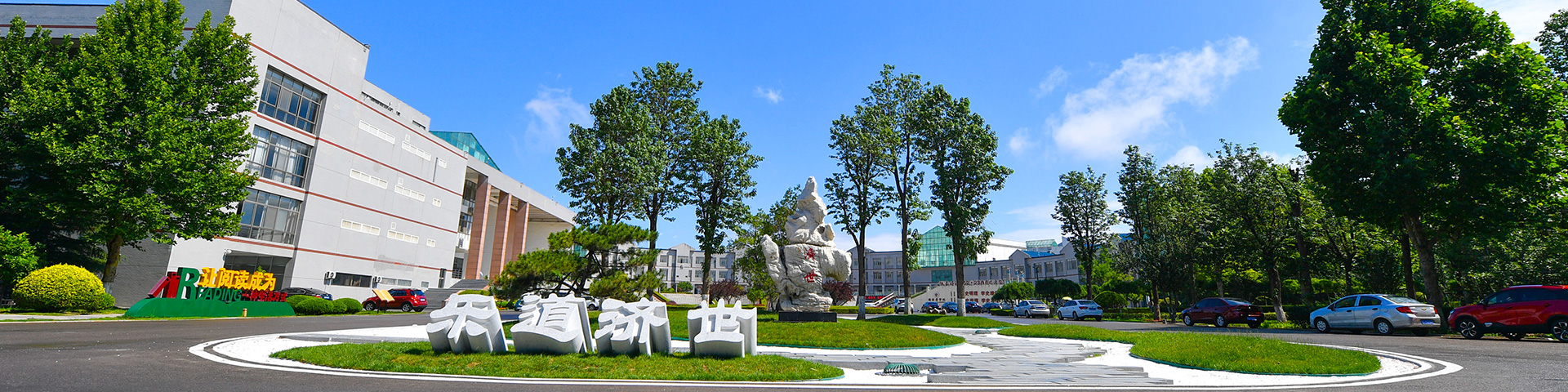 beat365在线唯一官网登录信息公开网